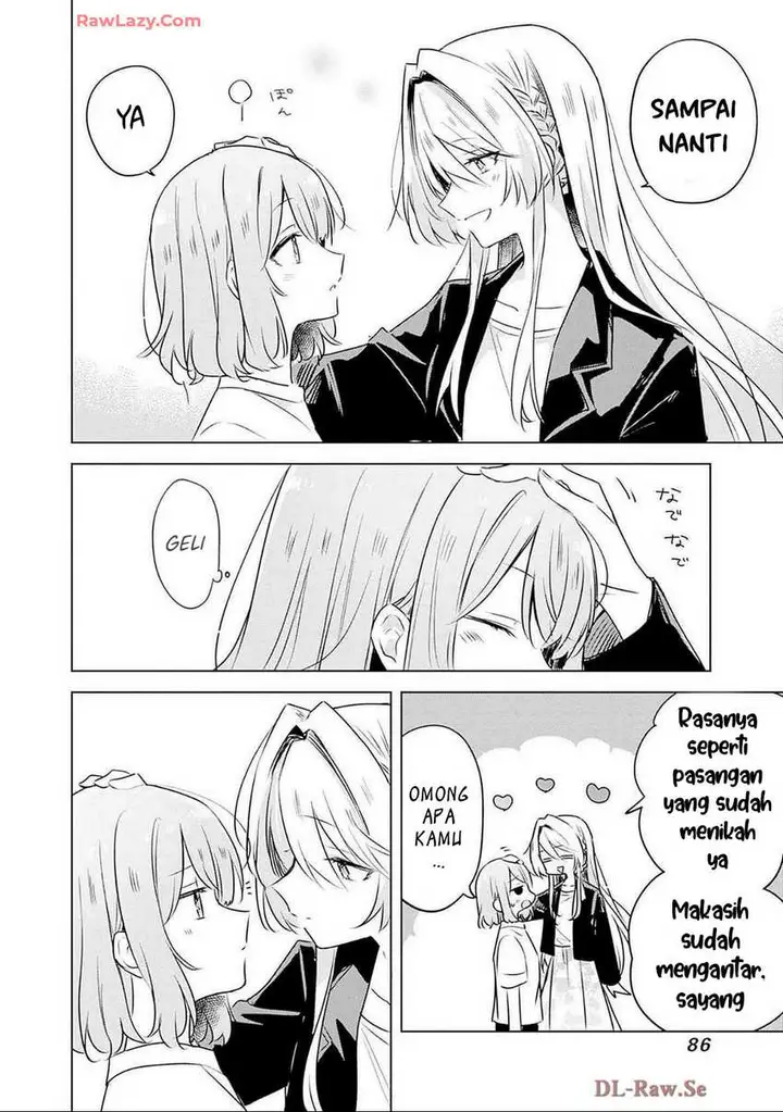 image-komik-watashi-ga-koibito-ni-nareru-wake-naijan-muri-muri-muri-janakatta-chapter-55-4/23