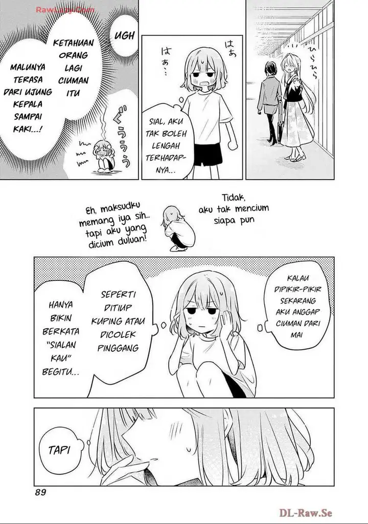 image-komik-watashi-ga-koibito-ni-nareru-wake-naijan-muri-muri-muri-janakatta-chapter-55-7/23