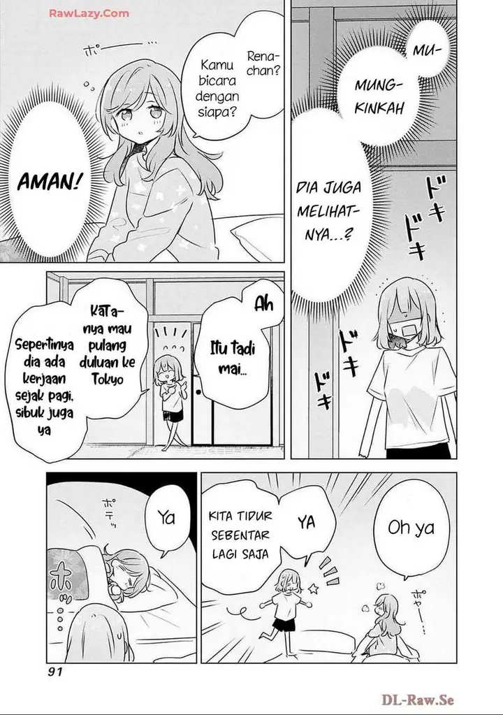image-komik-watashi-ga-koibito-ni-nareru-wake-naijan-muri-muri-muri-janakatta-chapter-55-9/23