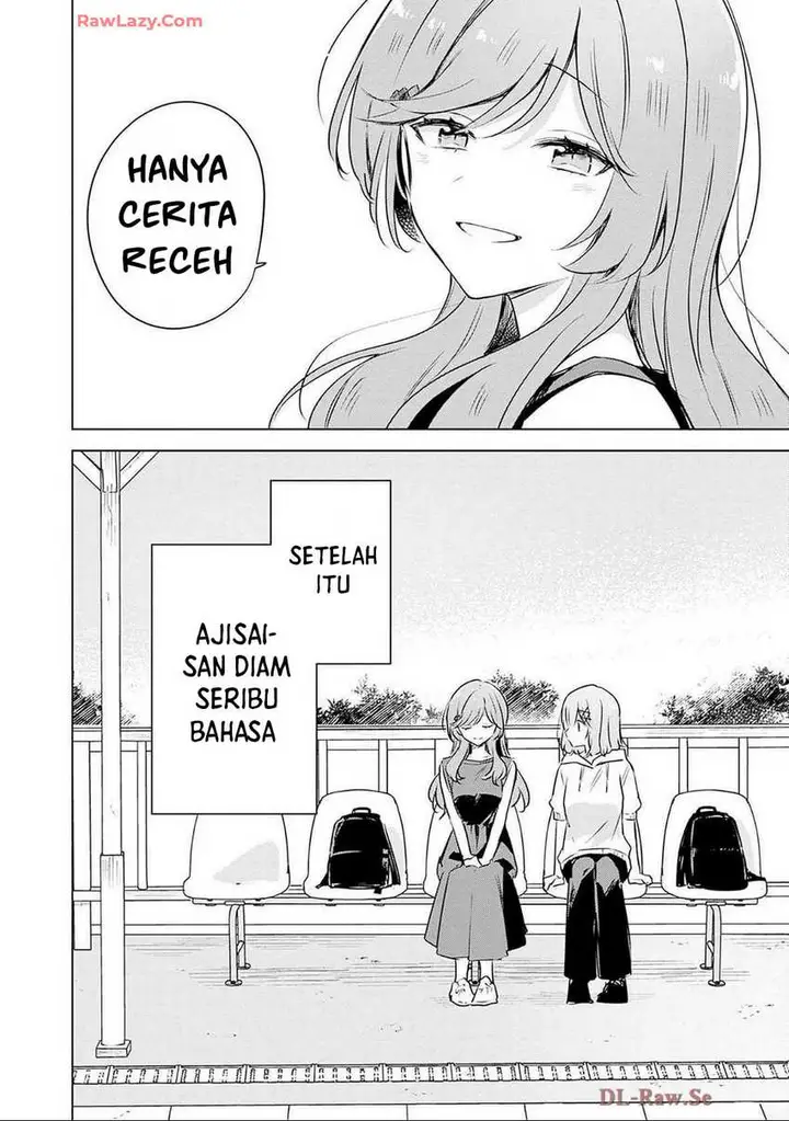image-komik-watashi-ga-koibito-ni-nareru-wake-naijan-muri-muri-muri-janakatta-chapter-55-22/23