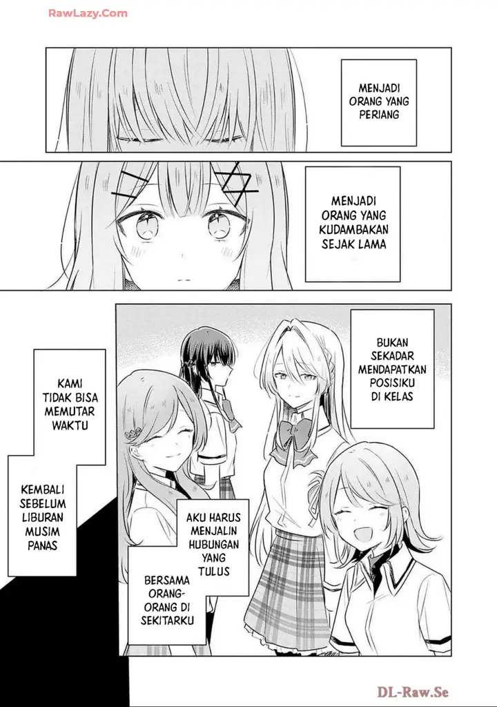 image-komik-watashi-ga-koibito-ni-nareru-wake-naijan-muri-muri-muri-janakatta-chapter-57-3/22