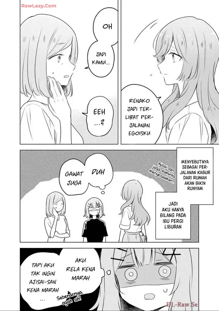 image-komik-watashi-ga-koibito-ni-nareru-wake-naijan-muri-muri-muri-janakatta-chapter-57-8/22