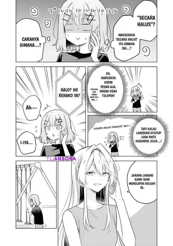 image-komik-watashi-ga-koibito-ni-nareru-wake-naijan-muri-muri-muri-janakatta-chapter-58-5/24