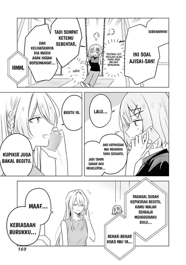 image-komik-watashi-ga-koibito-ni-nareru-wake-naijan-muri-muri-muri-janakatta-chapter-58-8/24
