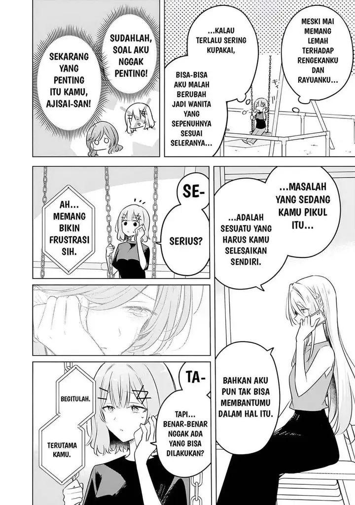image-komik-watashi-ga-koibito-ni-nareru-wake-naijan-muri-muri-muri-janakatta-chapter-58-15/24