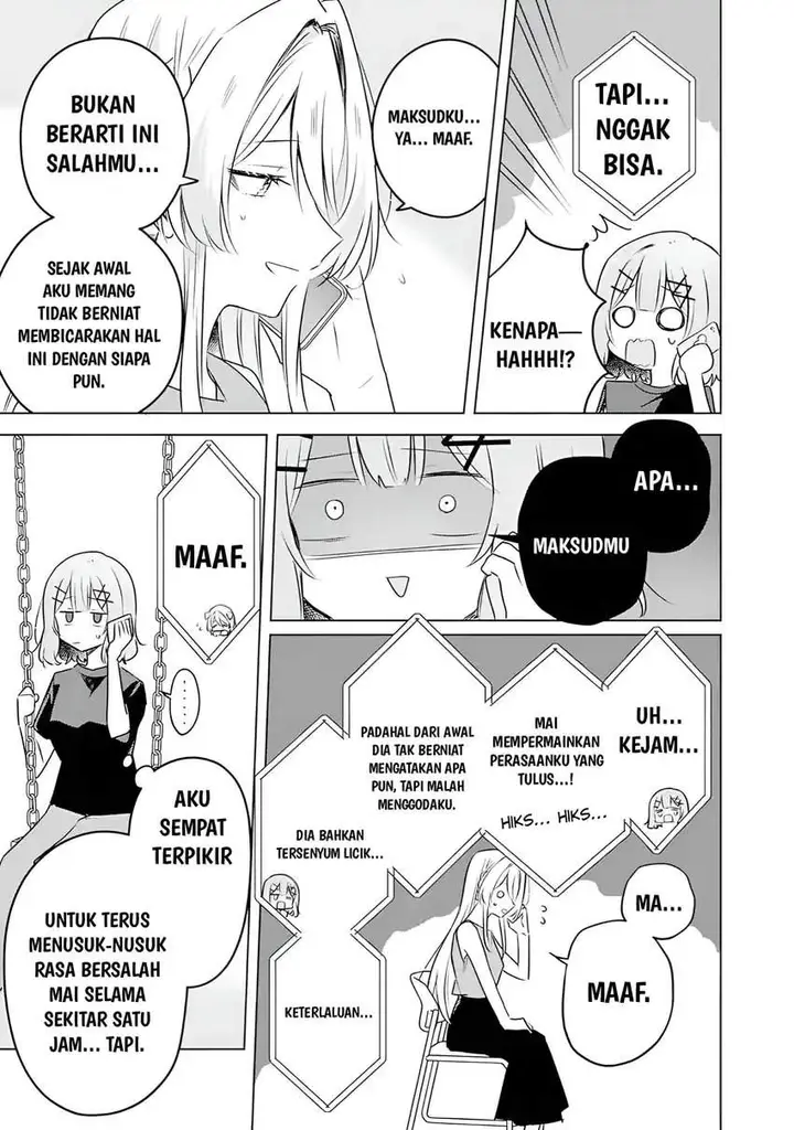 image-komik-watashi-ga-koibito-ni-nareru-wake-naijan-muri-muri-muri-janakatta-chapter-59-14/24