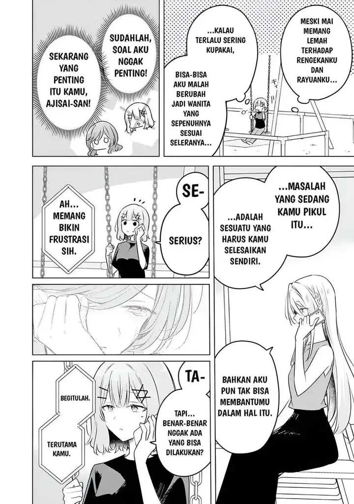 image-komik-watashi-ga-koibito-ni-nareru-wake-naijan-muri-muri-muri-janakatta-chapter-59-15/24