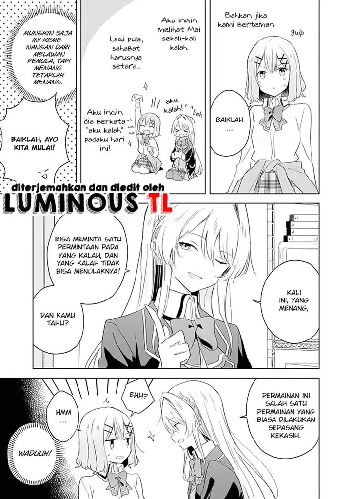 image-komik-watashi-ga-koibito-ni-nareru-wake-naijan-muri-muri-muri-janakatta-chapter-6-8/26