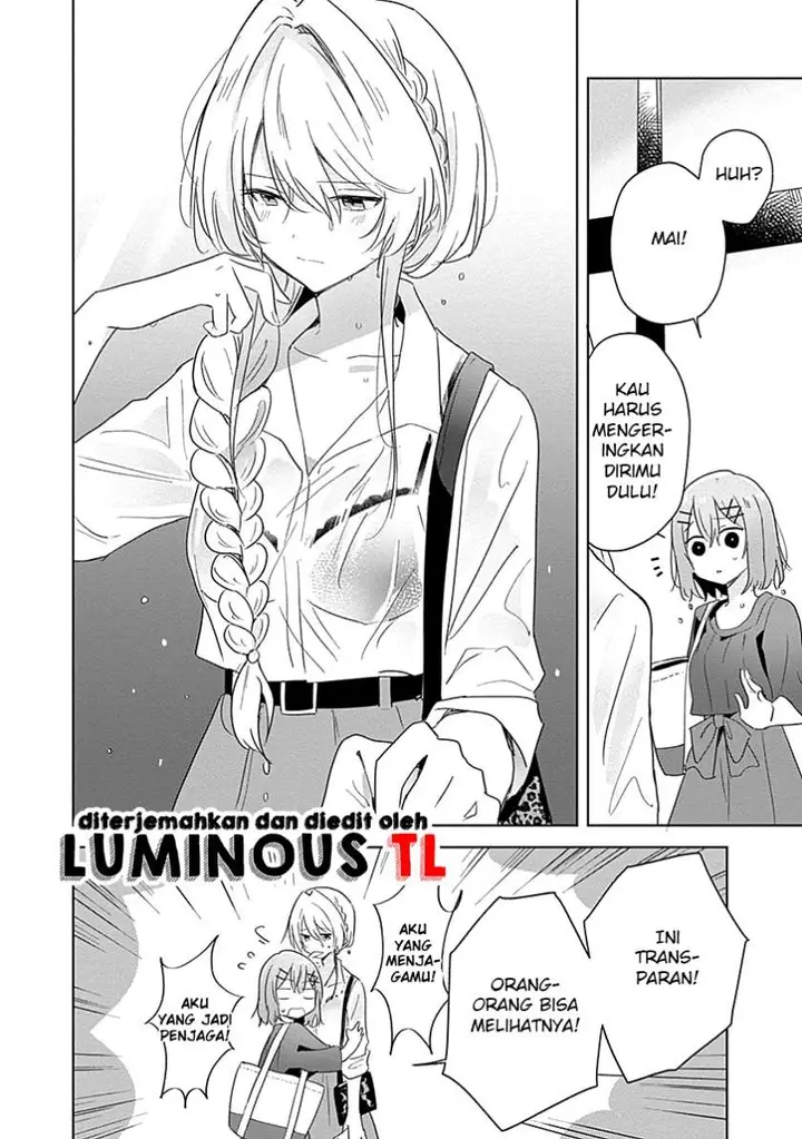 image-komik-watashi-ga-koibito-ni-nareru-wake-naijan-muri-muri-muri-janakatta-chapter-8-23/32