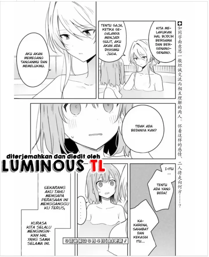 image-komik-watashi-ga-koibito-ni-nareru-wake-naijan-muri-muri-muri-janakatta-chapter-9.1-18/23