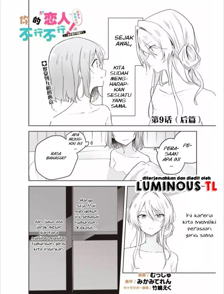 image-komik-watashi-ga-koibito-ni-nareru-wake-naijan-muri-muri-muri-janakatta-chapter-9.2-2/23