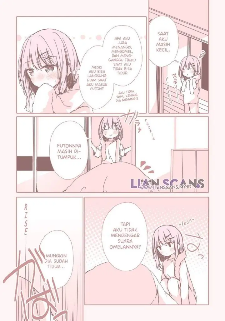 image-komik-watashi-ga-nerenai-riyuu-chapter-00-1/6