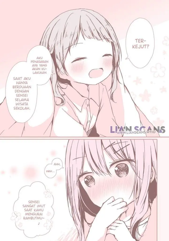 image-komik-watashi-ga-nerenai-riyuu-chapter-00-3/6