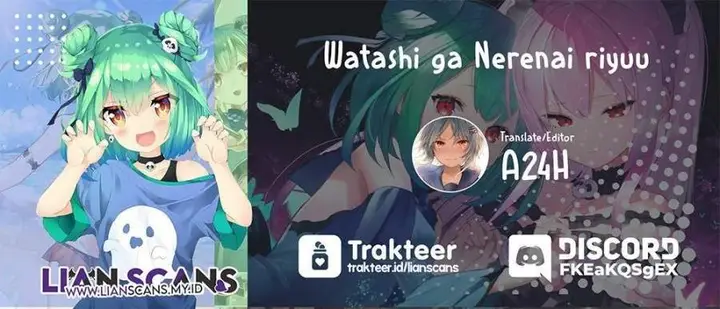 image-komik-watashi-ga-nerenai-riyuu-chapter-00-4/6