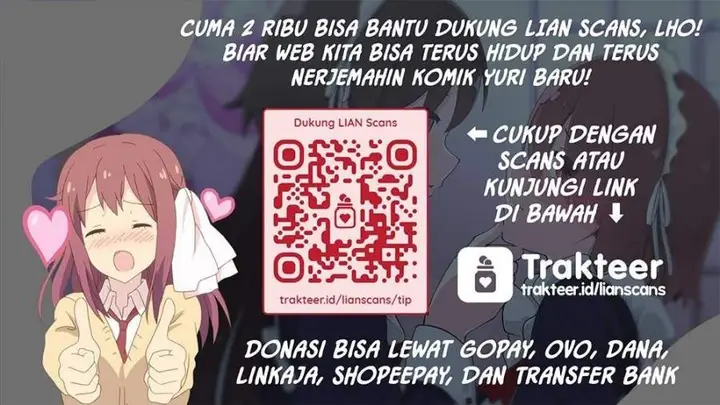 image-komik-watashi-ga-nerenai-riyuu-chapter-00-5/6