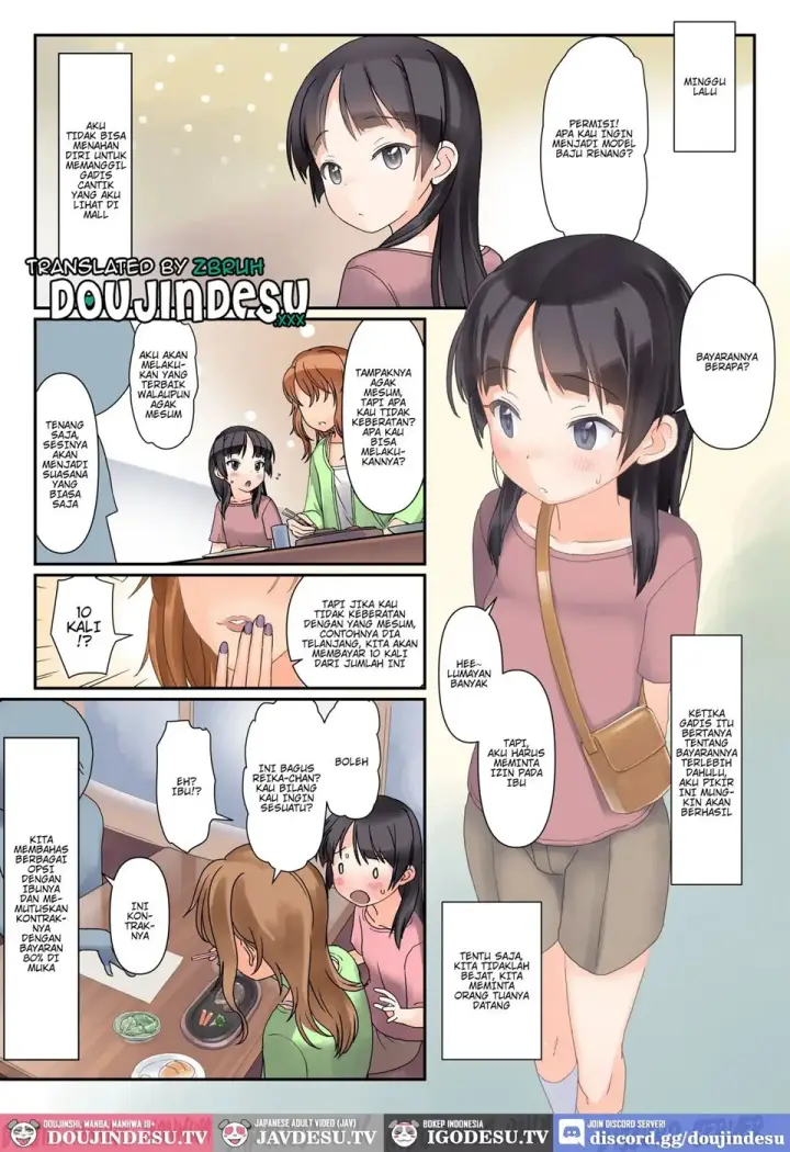 image-komik-watashi-ga-pv-ni-deru-chapter-01-end-1/32