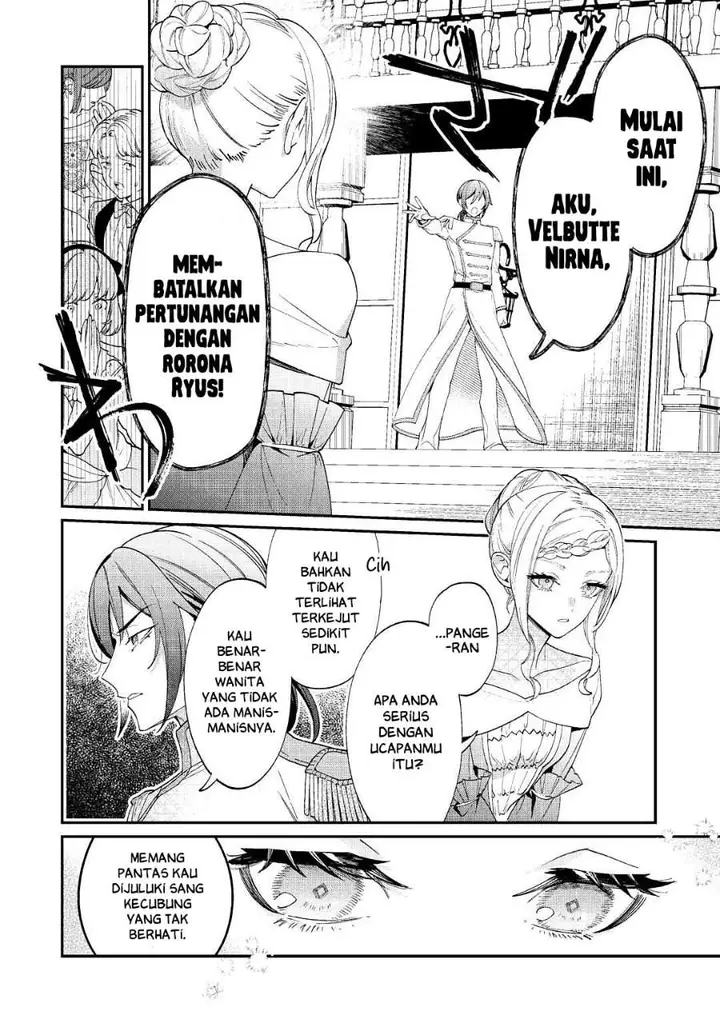 image-komik-watashi-ga-shinde-manzoku-desu-ka-chapter-1-1/37