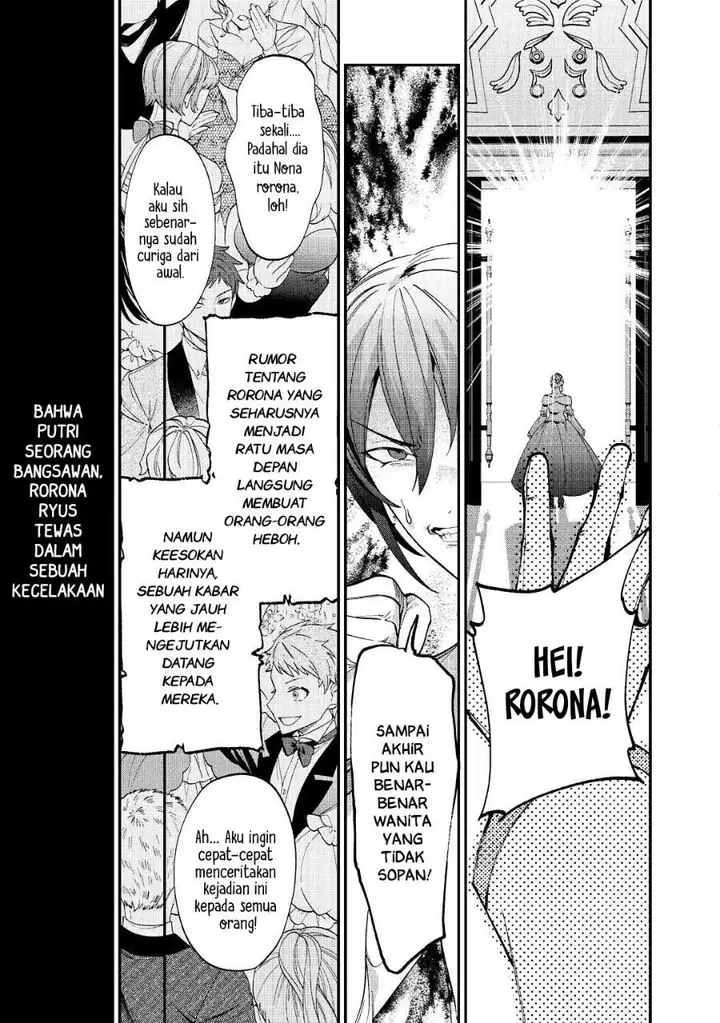 image-komik-watashi-ga-shinde-manzoku-desu-ka-chapter-1-4/37