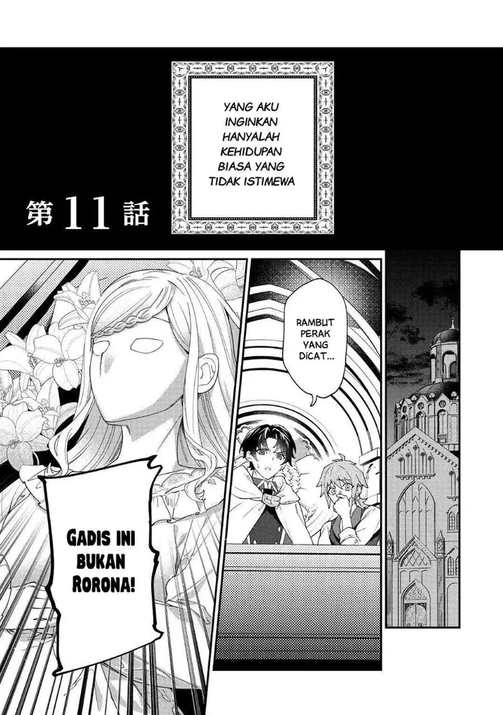 image-komik-watashi-ga-shinde-manzoku-desu-ka-chapter-11-0/23