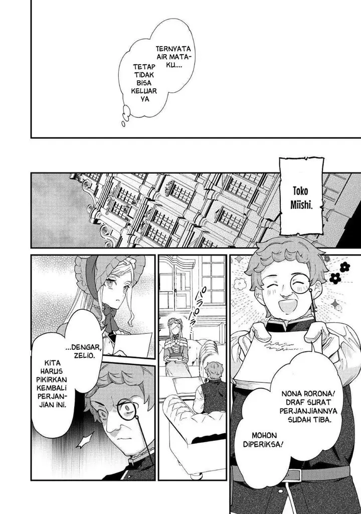 image-komik-watashi-ga-shinde-manzoku-desu-ka-chapter-11-13/23