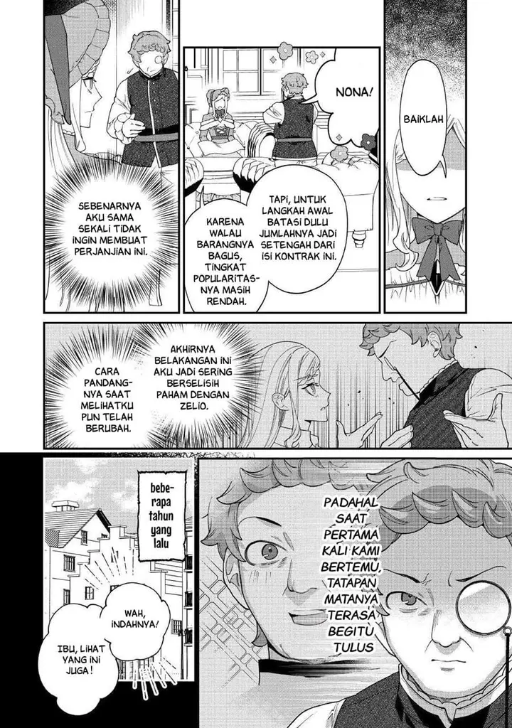 image-komik-watashi-ga-shinde-manzoku-desu-ka-chapter-11-15/23