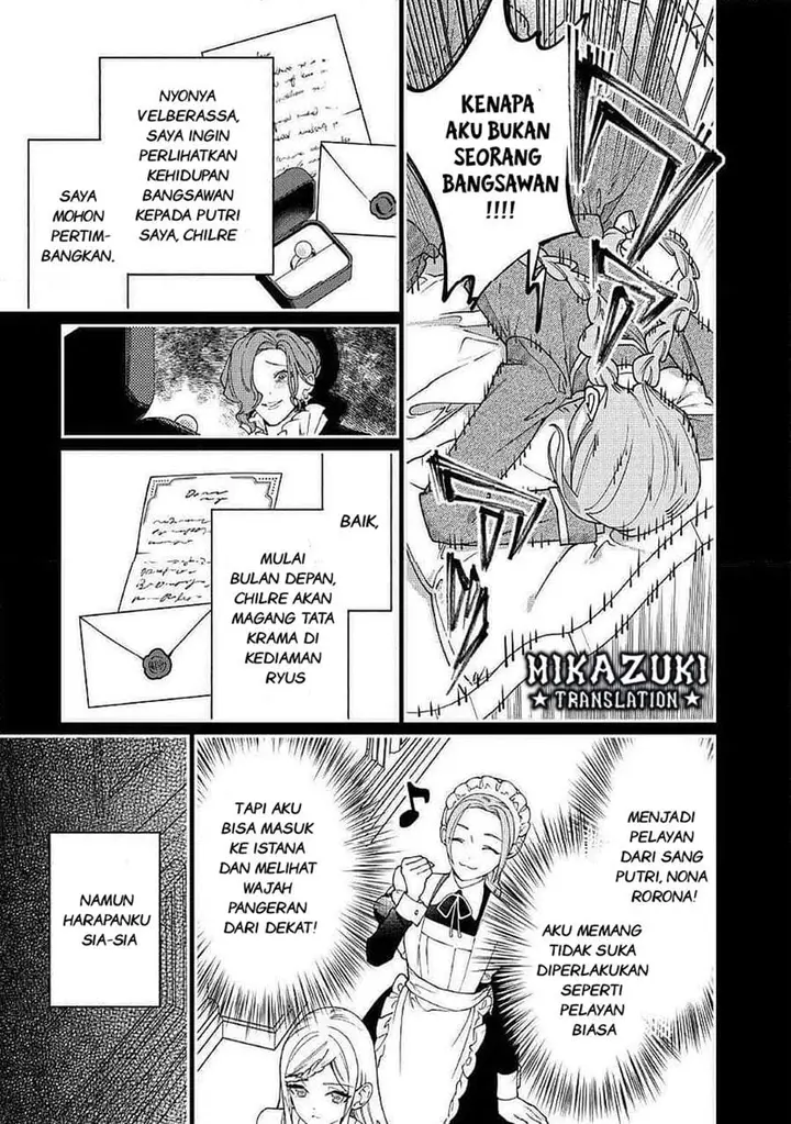 image-komik-watashi-ga-shinde-manzoku-desu-ka-chapter-12-2/34