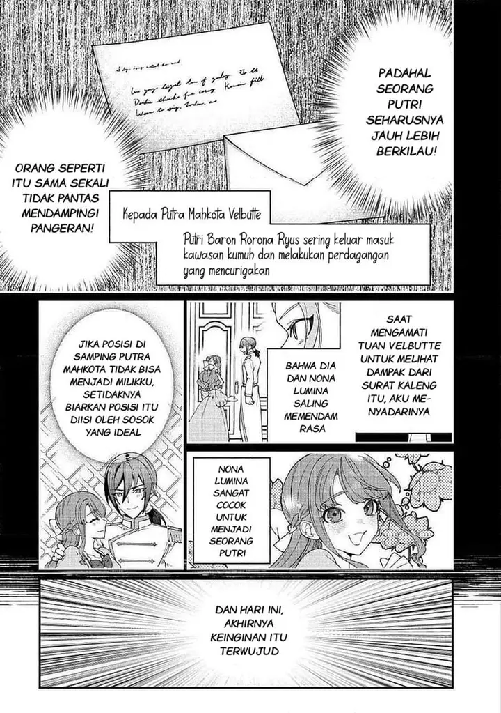 image-komik-watashi-ga-shinde-manzoku-desu-ka-chapter-12-4/34