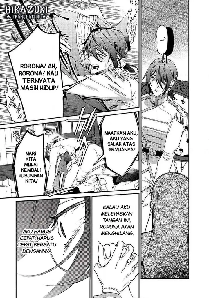 image-komik-watashi-ga-shinde-manzoku-desu-ka-chapter-12-26/34
