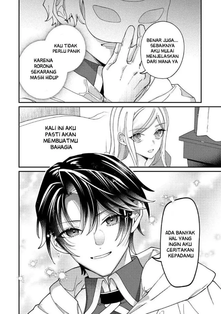 image-komik-watashi-ga-shinde-manzoku-desu-ka-chapter-13-3/28