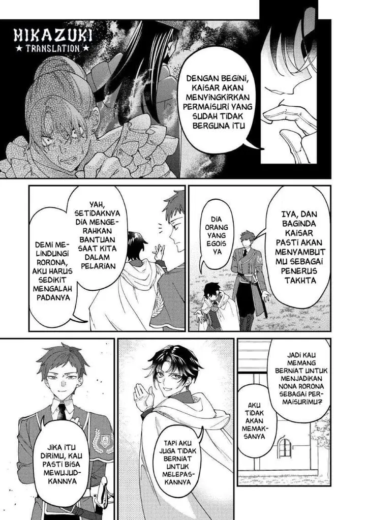 image-komik-watashi-ga-shinde-manzoku-desu-ka-chapter-13-26/28