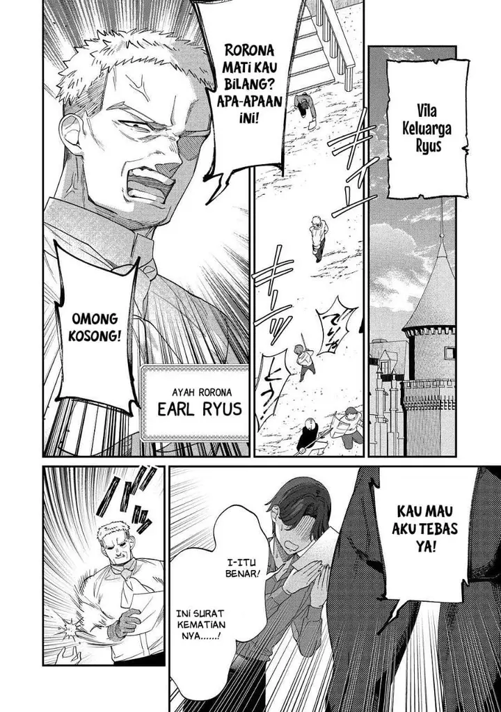 image-komik-watashi-ga-shinde-manzoku-desu-ka-chapter-2-21/27