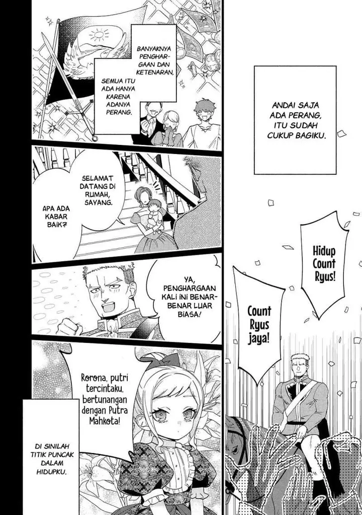 image-komik-watashi-ga-shinde-manzoku-desu-ka-chapter-3-0/20