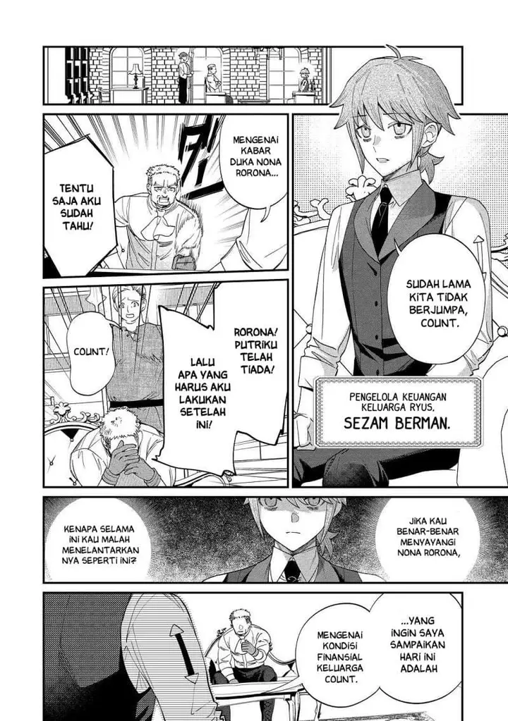 image-komik-watashi-ga-shinde-manzoku-desu-ka-chapter-3-9/20