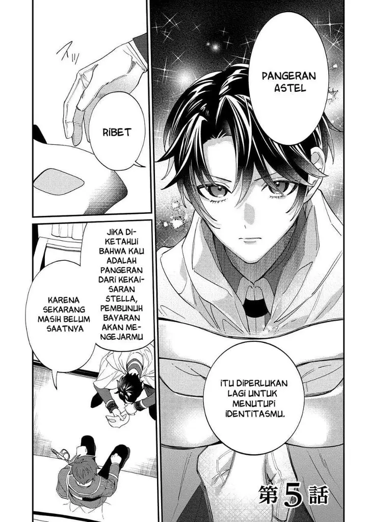 image-komik-watashi-ga-shinde-manzoku-desu-ka-chapter-5-0/23