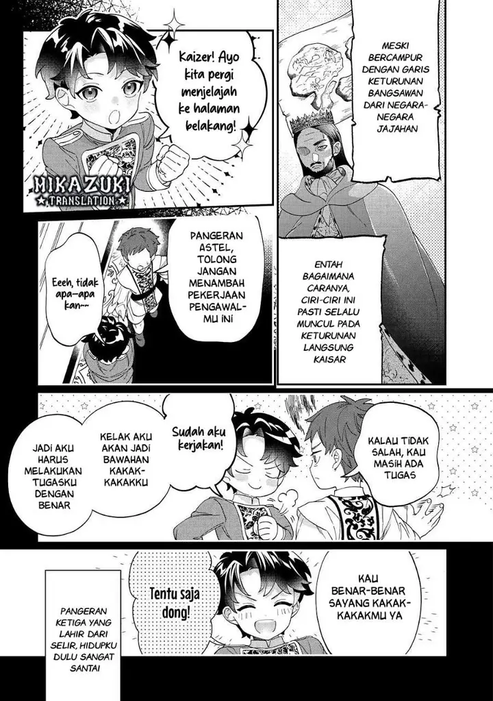 image-komik-watashi-ga-shinde-manzoku-desu-ka-chapter-5-2/23