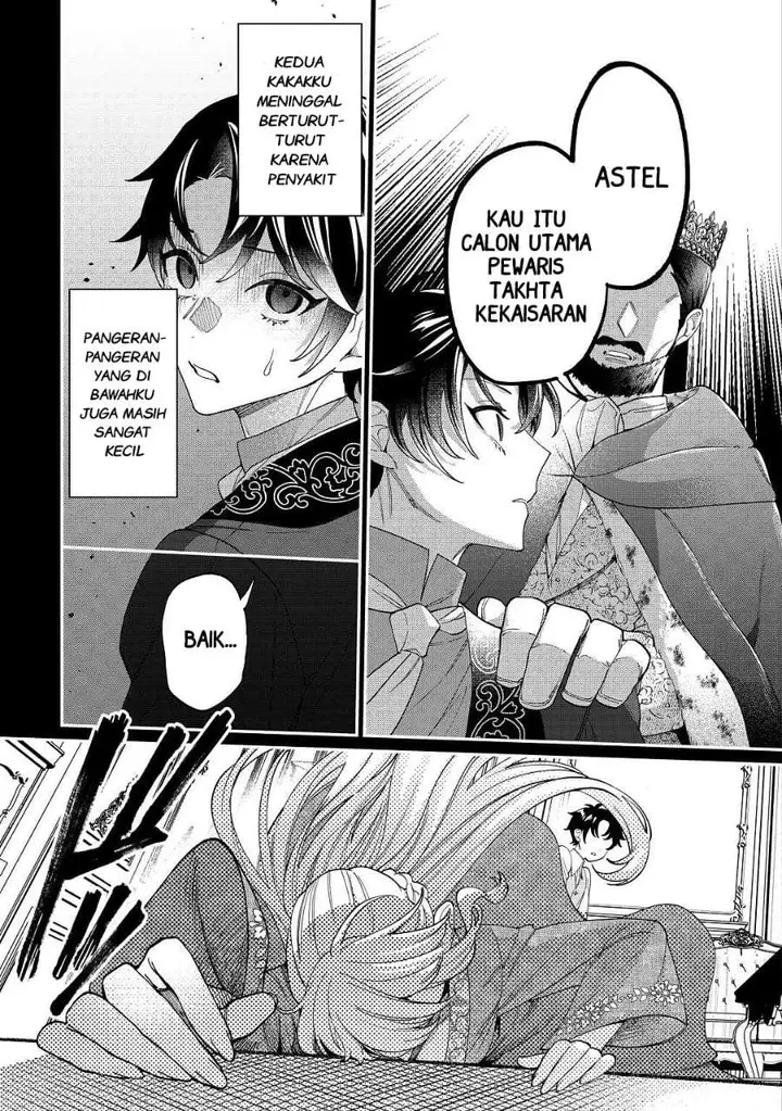 image-komik-watashi-ga-shinde-manzoku-desu-ka-chapter-5-4/23