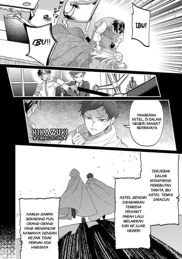 image-komik-watashi-ga-shinde-manzoku-desu-ka-chapter-5-5/23