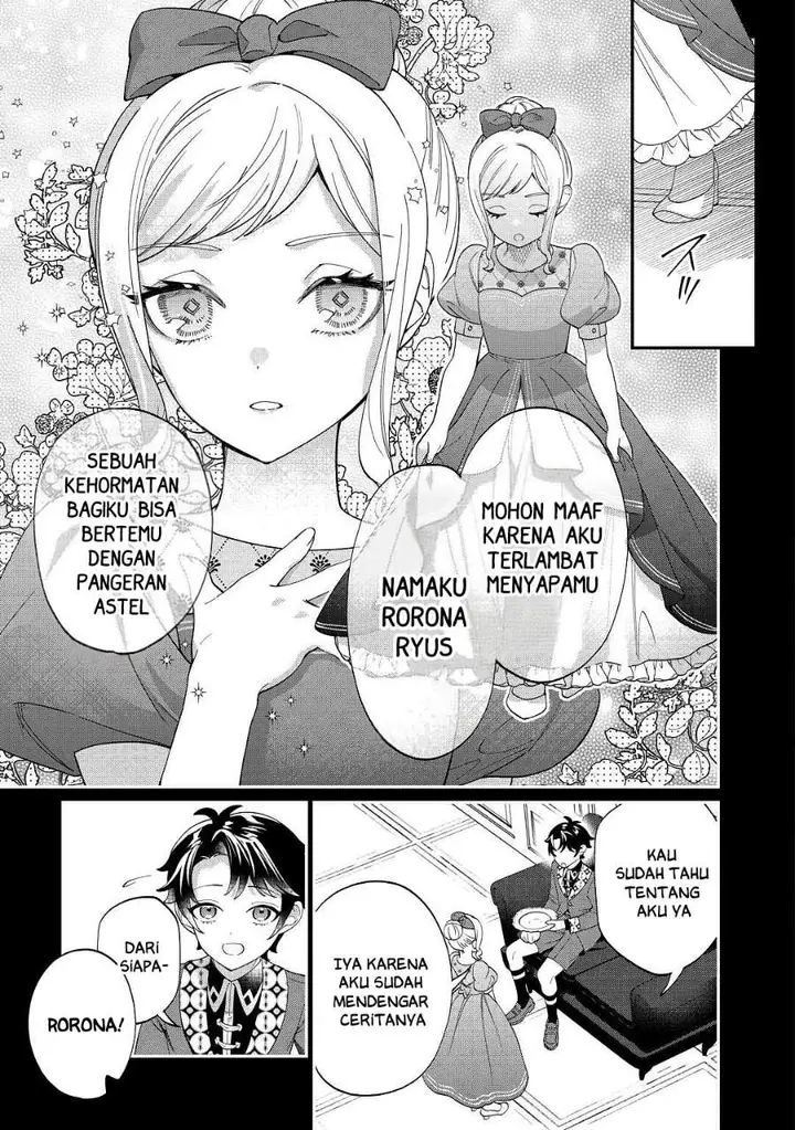 image-komik-watashi-ga-shinde-manzoku-desu-ka-chapter-5-12/23
