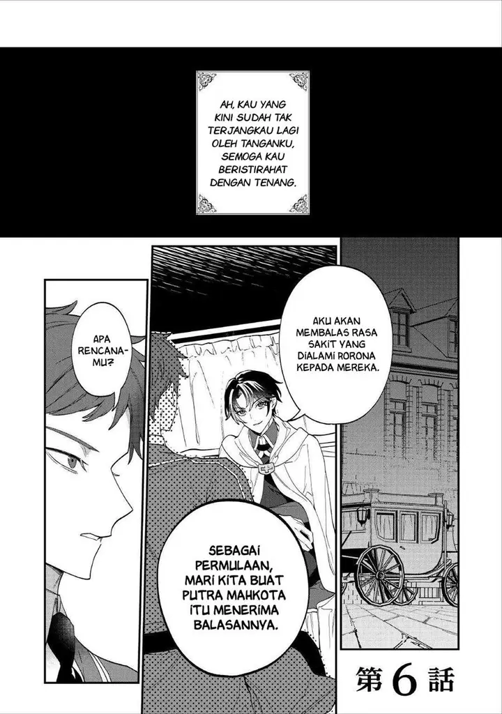 image-komik-watashi-ga-shinde-manzoku-desu-ka-chapter-6-0/26