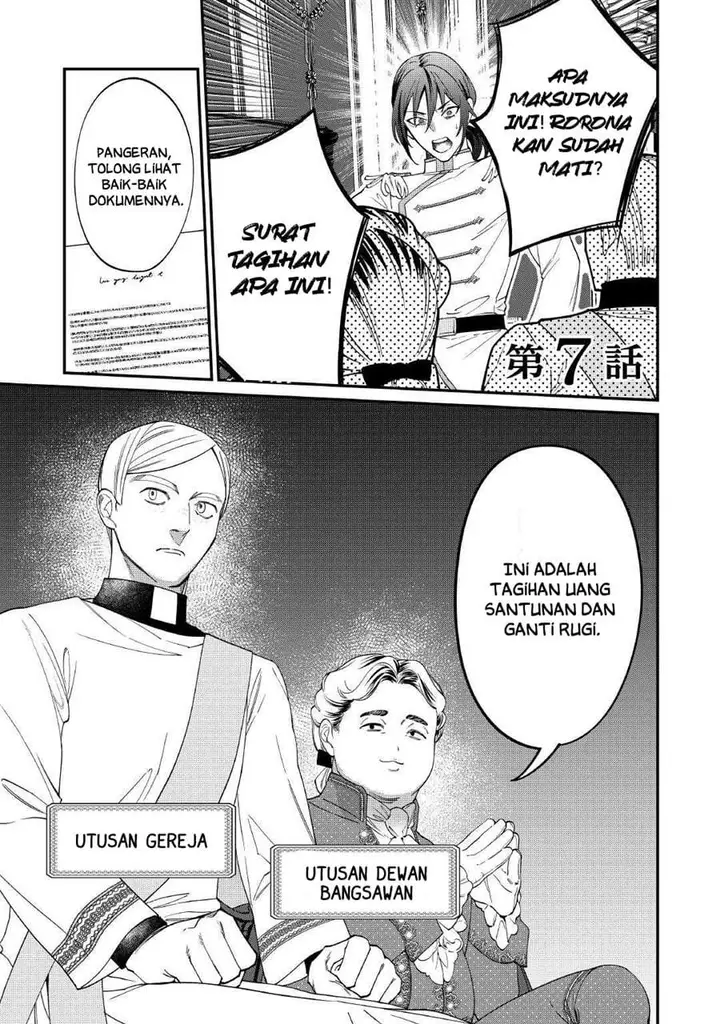 image-komik-watashi-ga-shinde-manzoku-desu-ka-chapter-7-0/22