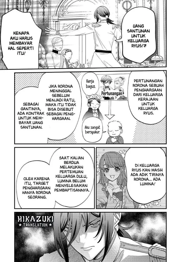 image-komik-watashi-ga-shinde-manzoku-desu-ka-chapter-7-2/22