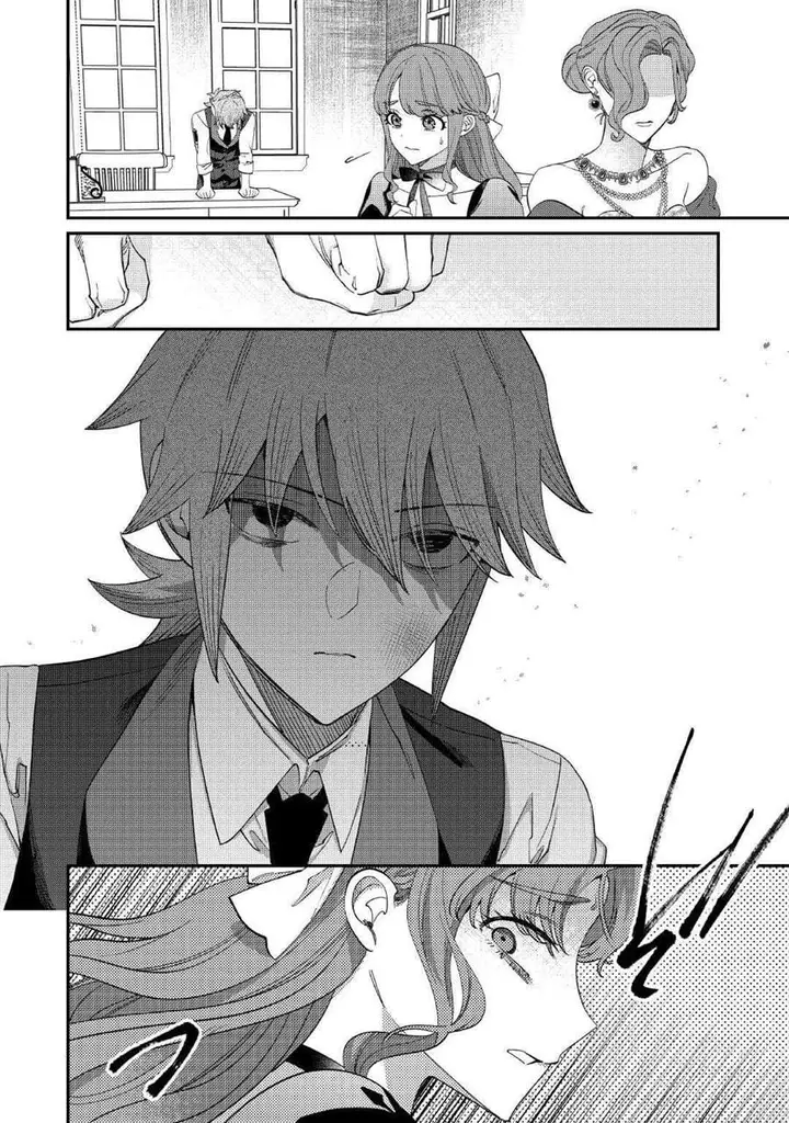 image-komik-watashi-ga-shinde-manzoku-desu-ka-chapter-8-4/30