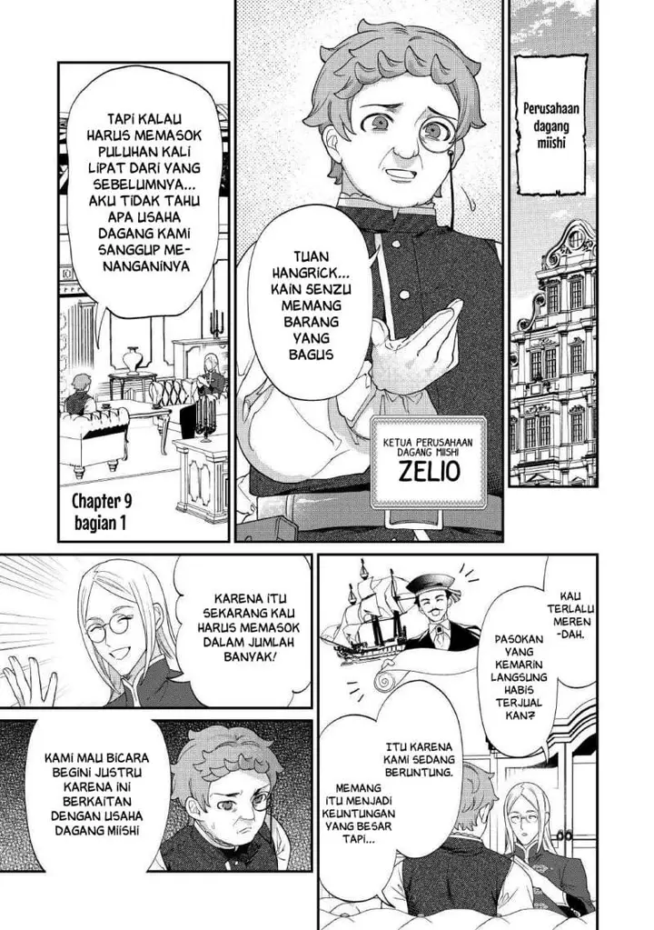 image-komik-watashi-ga-shinde-manzoku-desu-ka-chapter-9-0/24