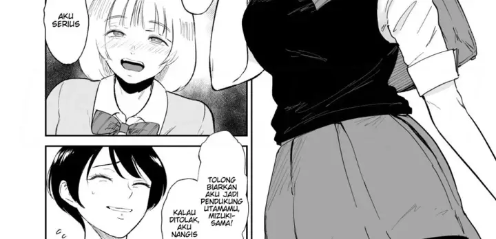 image-komik-watashi-ha-mesuinu-chapter-01-end-7/108