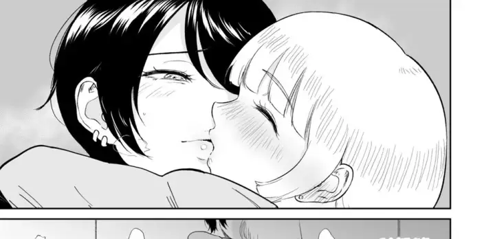 image-komik-watashi-ha-mesuinu-chapter-01-end-9/108