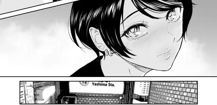 image-komik-watashi-ha-mesuinu-chapter-01-end-16/108