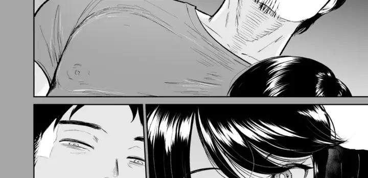 image-komik-watashi-ha-mesuinu-chapter-01-end-24/108