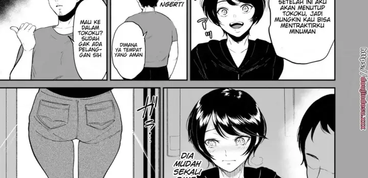 image-komik-watashi-ha-mesuinu-chapter-01-end-28/108