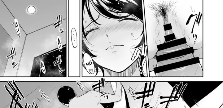 image-komik-watashi-ha-mesuinu-chapter-01-end-45/108