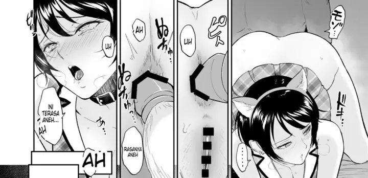 image-komik-watashi-ha-mesuinu-chapter-01-end-60/108